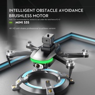 Drone S5S 4K Kamera Ganda Mini Drone Brushless Optical Flow