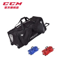 Ice Hockey Protective Gear Pack Children's Ice Hockey Pack Ice Hockey Hockey Equipment Pack Goalkeep
