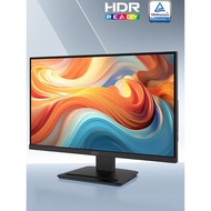 MSI 24 Inch 144HZ High Screen External Notebook