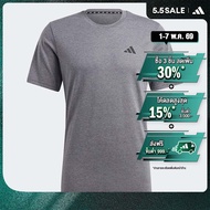 adidas Gym & Training เสื้อยืดเทรนนิง Train Essentials Feelready ผู้ชาย สีเทา IC7444