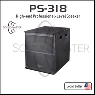 Sound Master PS-318 18" Sub Woofer Speaker System | Event / Karaoke / Surau