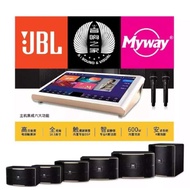 MYWAY 18.5inch Touch Screen All in one KOD 600W + JBL Pasion 8 Karaoke Speaker+JBL PASION 12 Inch Su