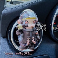 Pop Mart Molly Car Decoration Space Car Interior Air Outlet Perfume Ornament Car Decoration Gift jcP1