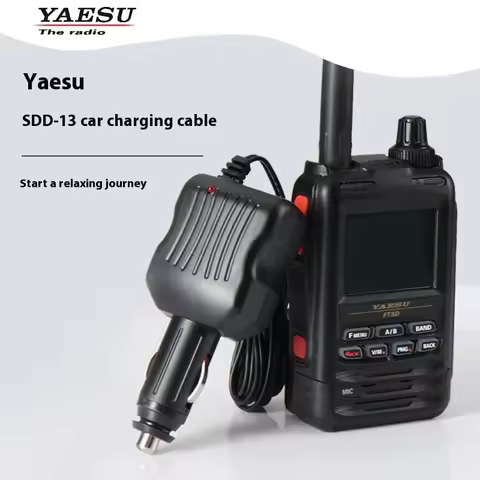YAESU SDD-13 Car Charger Cable for VX-6R 8DR 70DR FT1XDR FT3DR FT5DR and Other Models