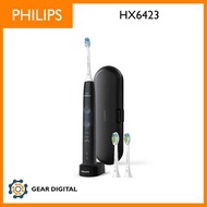[門市交收/順豐送遞] Philips 飛利浦 Sonicare ProtectiveClean 5300 聲波電動牙刷 HX6423