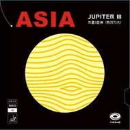 Yinhe Jupiter III Asia H39 - Table Tennis Bet Pingpong Rubber Yinhe Jupiter 3 Offensive Rubber