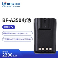 Beifeng BFDX Walkie-Talkie Talkie Battery BF-A350 Adapter Model 320/330/350Plus/350S
