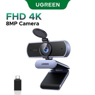UGREEN Webcam for PC Ultra HD 1080P 60FPS Web Camera with Microphone, Security Case, 70 Fov, PDAF Au
