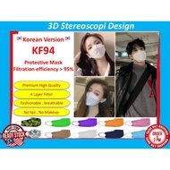 ✔ 🇰🇷 10PCS KF94 4Ply Layers Individual Adult Kids Single Packing Protective Earloop Face Mask Anti-V