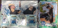 現貨日版全新Sega水槍一番賞 咒術迴戰 五條悟 伏黑惠 虎杖 真希 薔薇 貓熊 吊飾 立牌 海報  file 先巾 沖涼