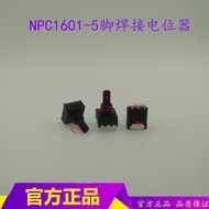 Welding Machine 5-Pin Potentiometer B102 Potentiometer 1K Welding Potentiometer B102 Potentiometer W