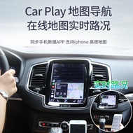 Volvo XC90XC60S90XC40 Wireless Navigation Projection Screen carplay Module Upgrade Box Modification 