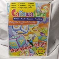 CALISWAT BOOK WETTING BRAIN 4-6 Years