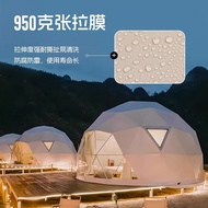 Khemah berbentuk planet yang terkenal di internet untuk glamping luar, taman, homestay, perkhemahan,