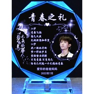 14 Years Old Youth Gift Son Boy Middle School Exam 18 Years Old Adult Gift 10 Years Old Growth Gift 