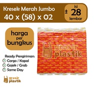 MERAH GK77 Wholesale Red Plastic Bags - Our Plastic Brand Size 40x58cm contains 28 sheets - Wholesal