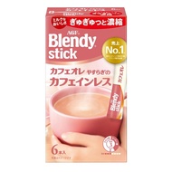 Blendy Stick Cafe au Lait Relaxing Caffeine-Free