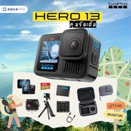 GoPro 13 คุ้มจัดเต็ม ประกันศูนย์ไทย