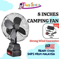 TOYSPACE🚀 2988VF 8" Portable Camping Fan - 3000mAh Cordless Rechargeable Mini Fan for Home & Outdoor