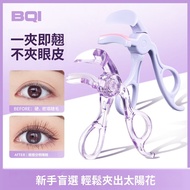 BQI Borderless Eyelash Curler Long-Lasting Styling Partial Wide-Angle Curling Handy Tool Portable Ey