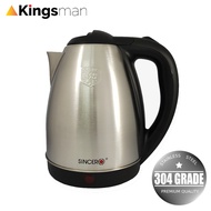 [Kingsman] SINCERO SEK-20 Electric Jug Kettle 1.8 L 304 Grade