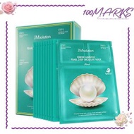 JMsolution - JM 海洋珍珠三部曲面膜 / 珍珠玻尿酸水光三部曲面膜 10片/盒（8809505541764）