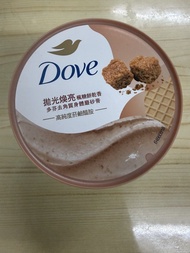 Dove 楓糖餅乾香磨砂