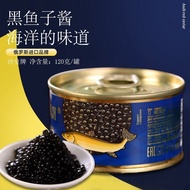 Russian Caviar Imported Original Salmon Roe Paste Black caviar Sushi dish with caviar Imported origi