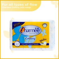 Charmee Cottony For All Types of Flow w/ wings Napkin