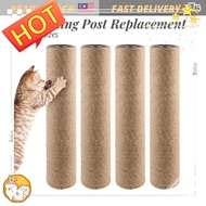 （pet） ✬DIY Cat Scratcher Post Replacement Cat Tree Scratching  Cat Scratching Pole❅