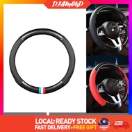 DIAMOND Perodua Proton Carbon Fiber Leather Steering Cover myvi axia bezza aruz alza kancil kenari v