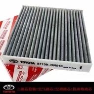 Toyota Air Conditioning Filter Element 87139-ONO10 Corolla Yizhi Weichi Camry 06-17 Styles Corolla C