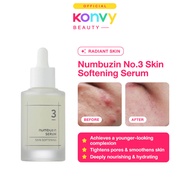 Numbuzin No.3 Skin Softening Serum