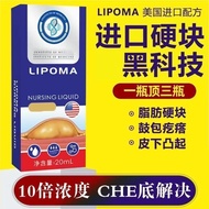 Official ball design fat lump bulge bulge bulge bulge multip官方滚珠设计脂肪硬块鼓包凸起多发便携脂块修正带AA9.16