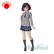 *JAPAN IMPORT* BanG Dream! Girls Band Party! - Mitake Ran Afterglow - PM Figure - School Days Sega Anime Figure