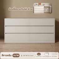 REX โต๊ะเครื่องแป้ง ตู้ไม้เนื้อแข็ง ลิ้นชักความจุขนาดใหญ่ โต๊ะเครื่องแป้งไม้เนื้อแข็งทั้งหมด ตู้รวมโ