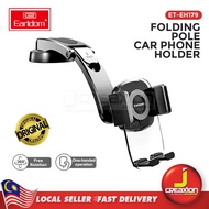 Earldom ET-EH179 Folding Pole Car Mount Holder with Suction Base EH179