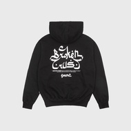 Epidemic Pullover Hoodie 330 Gsm Broken Trust Black Hoodie Hoodie Man Hoodie Lelaki