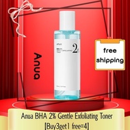 Anua BHA 2% Gentle Exfoliating Toner 150ml