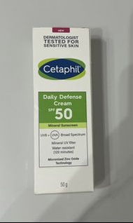 Cetaphil 每日物理防曬底霜 Daily Defense Cream SPF 50
