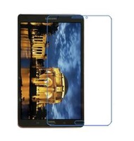 適用三星 Galaxy Tab S2 8.0 T710 T715 抗藍光 TPU 螢幕保護貼 保護膜 貼膜 霧面 類紙膜