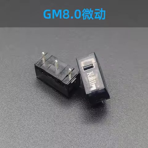 2Pcs Kailh Mouse switch GM8.0 Esports Micro Swicth left right button 80 Million Click Lifetime suita