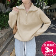 [Rika] Next Day Delivery Women's High Neck Lapel Knitted Sweater Striped Long-Sleeved Top Clothes Wi