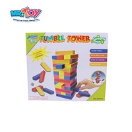 Stacking Game G60312