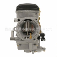CV40Carburetor Suitable for Harley Davidson Harleg-davidson XL883
