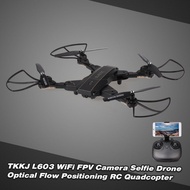 DRONE L603,TKKJ L603, DOUBLE CAMERA