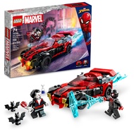 [BrickStory] LEGO Marvel Miles Morales vs. Morbius (76244)(220 Pieces)