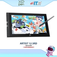 XPPen Artist 12 3rd Gen 11.9" FHD Drawing Tablet MD1220 Pen Display with X4 Stylus & Full Lamination