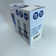 Cross-Border Philips LED Large Bulb 11972 H7 6500K UE2 G2 Hengruiguang S2 Starlight 12-24V