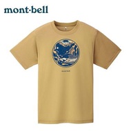 🇯🇵日本代購 / 直送🇯🇵『日本最大戶外品牌Mont-bell』Wickron T Japanese Lates WIC.T日本尖吻鱸 (1114740) 戶外徒步登山旅行運動衫快乾短袖T恤排汗衣T-